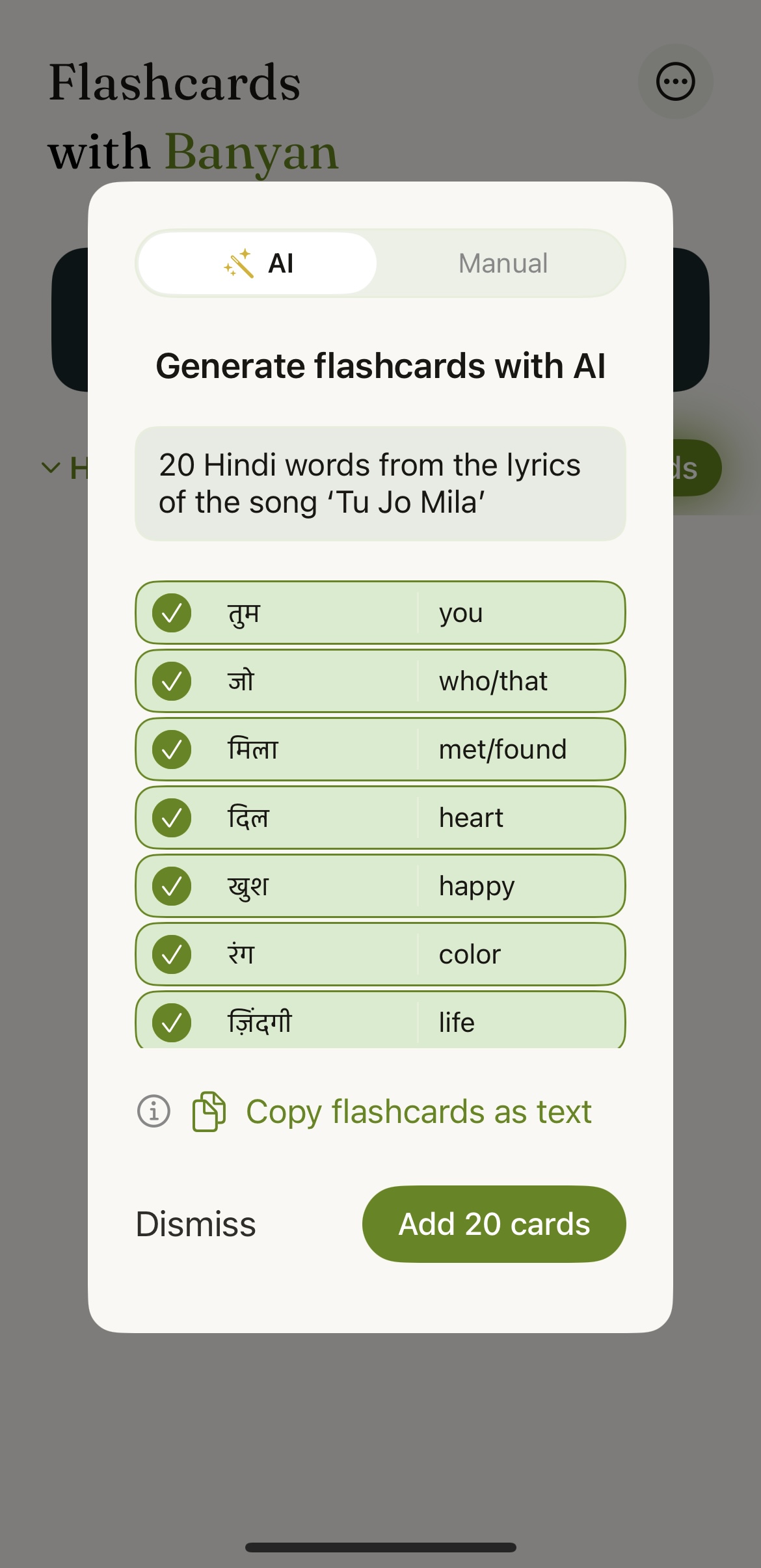 AI create screenshot