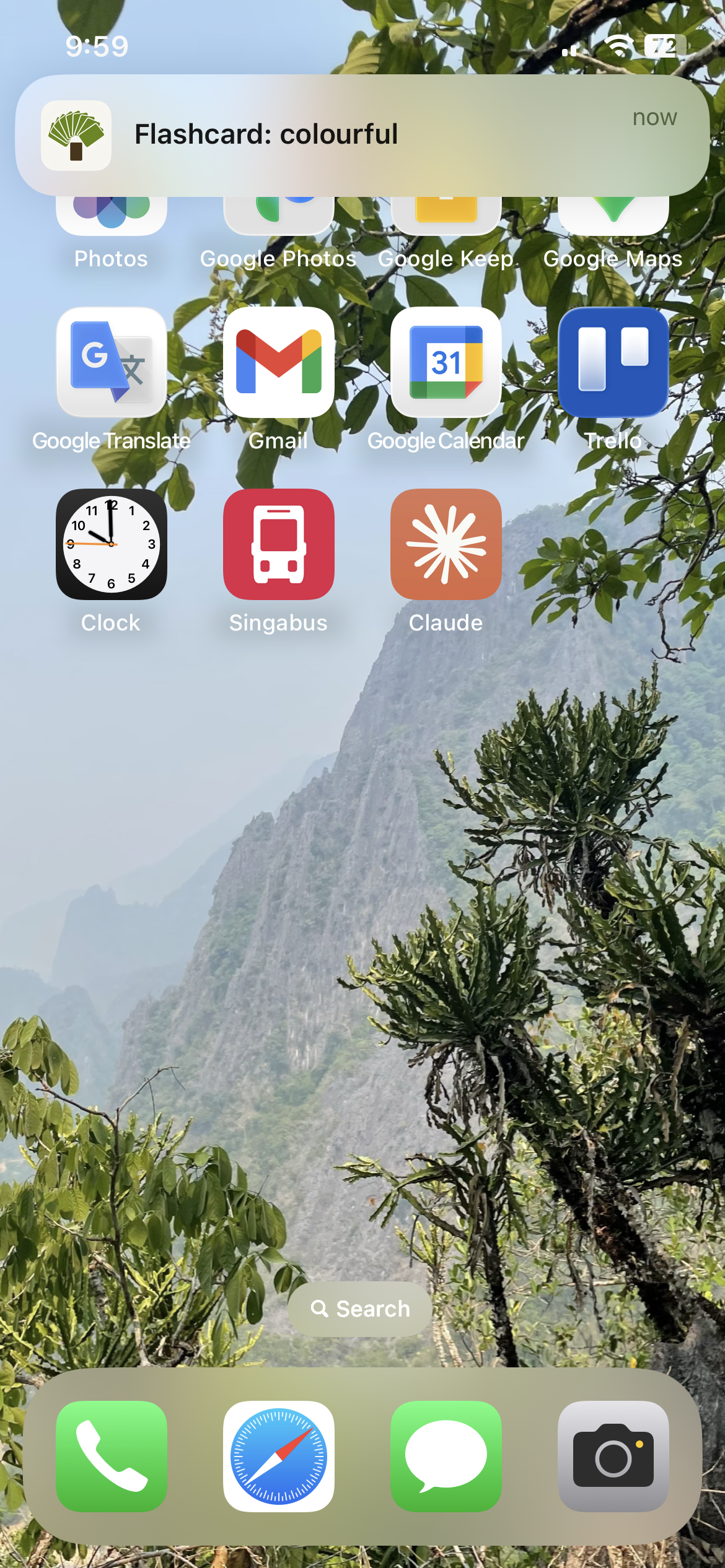 Flashcard notification arriving